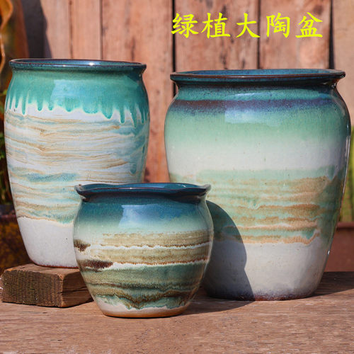 陶瓷简约粗陶花盆透气养根大花盆