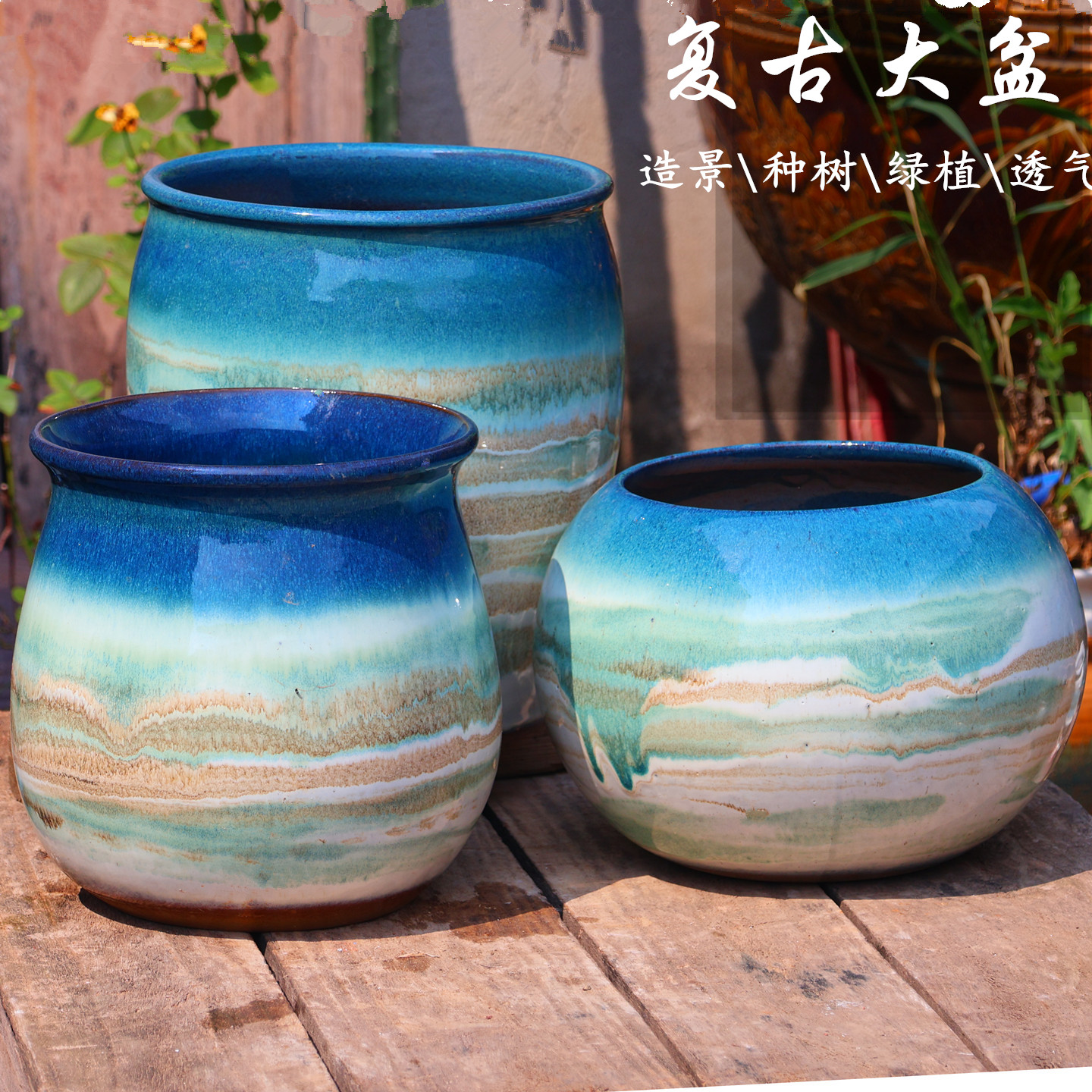 特大号粗陶花盆大口径室内绿植