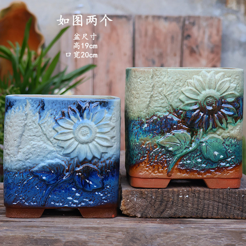 简约陶瓷大口径绿植盆兰花盆