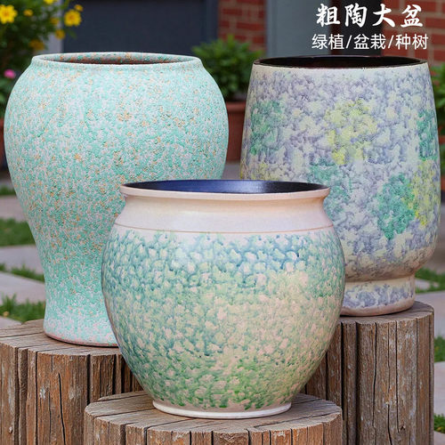 复古粗陶大号花盆宅基风陶瓷花盆