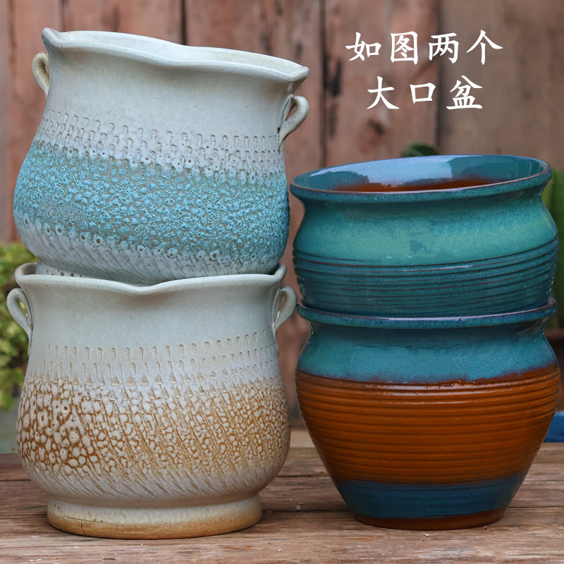 粗陶透气简约陶瓷大口花盆陶罐