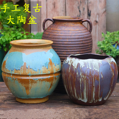 陶瓷复古陶罐大花盆透气养根