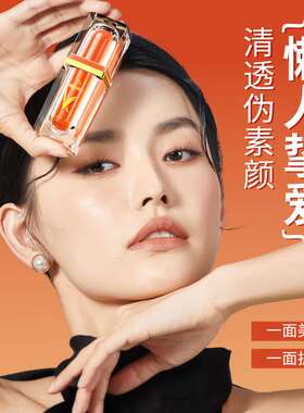 娜蓝博士五重VC维C素颜霜补水保湿均匀肤色臻颜轻龄厂家现货直发