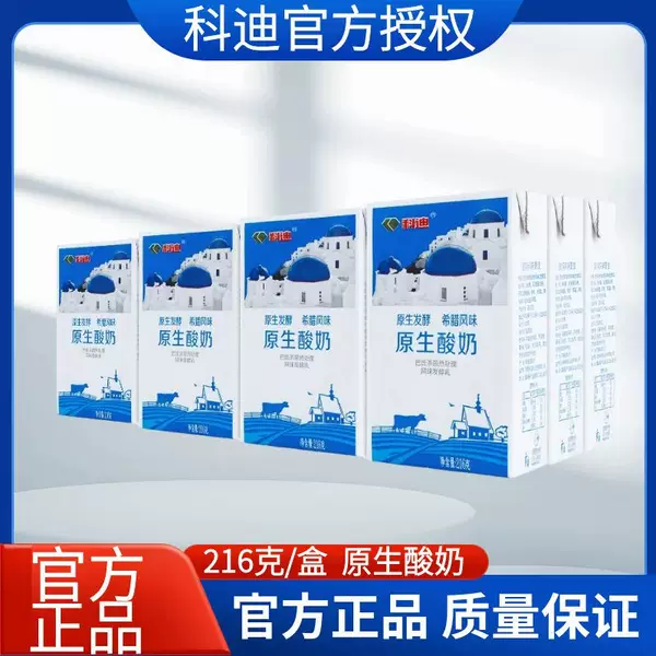 Товары от 花淡水薄情丶