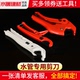 水管剪刀管子割刀大剪刀切管器PVC管PPR管pe管快剪20253240线管