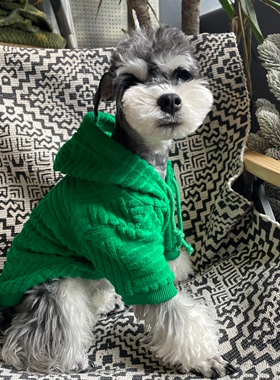 狗狗衣服冬季保暖雪纳瑞柯基法斗八哥比熊泰迪中小型犬猫狗卫衣