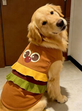 大型犬春夏亲肤卡通汉堡装背心