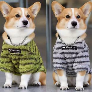 秋冬保暖温暖绒双面绒中高领有弹卫衣雪纳瑞衣服宠物新款 猫狗衣服