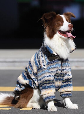 狗狗衣服大型犬边牧金毛拉布拉多羊羔绒狗狗秋冬保暖拉链宠物冬装