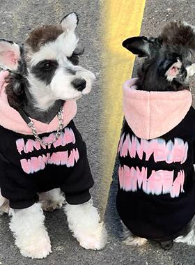 宠物猫狗衣服 秋冬加绒加绒英伦风黑身粉色连帽卫衣雪纳瑞衣服