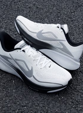 Nike Pegasus 42 舒适贴合透气回弹跑步鞋 男款 白灰黑