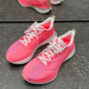 LiNing李宁赤兔8PRO全掌䨻体测体考中考专业减震回弹跑步鞋 粉色