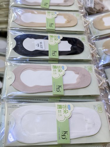 凯达多款可选3137款3162款5373款女士夏季冰丝浅口船袜一包10双