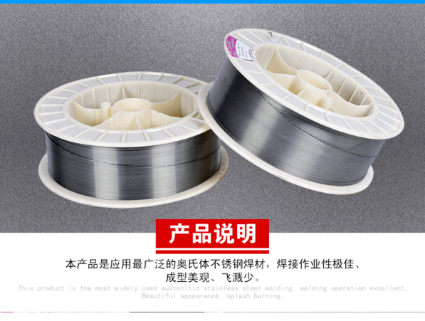 高硬度耐磨药芯焊丝YD303/688/212/788/790焊丝挤压辊挖斗盾构机