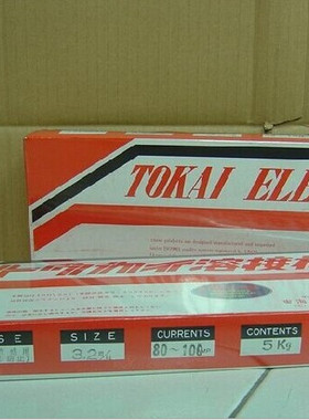 日本东海溶业DS-61G堆焊焊条 原装进口EDS600T焊丝