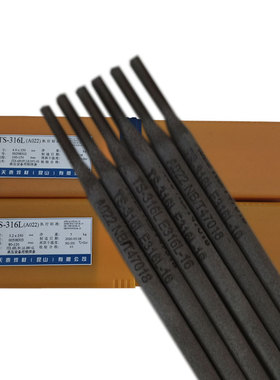 TS-308/309/310/A102/A022/310S/309/402/2209/304天泰不锈钢焊条