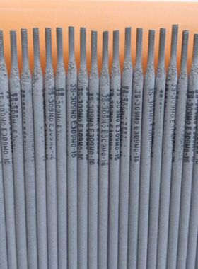 正宗锦州特种D397模具焊条EDRCrMnMo-15焊条5CrNiMo热锻模焊条