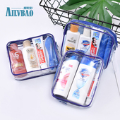 旅行洗漱套装 出差旅游洗护用品小样牙刷化妆拉链包男女便携收纳袋