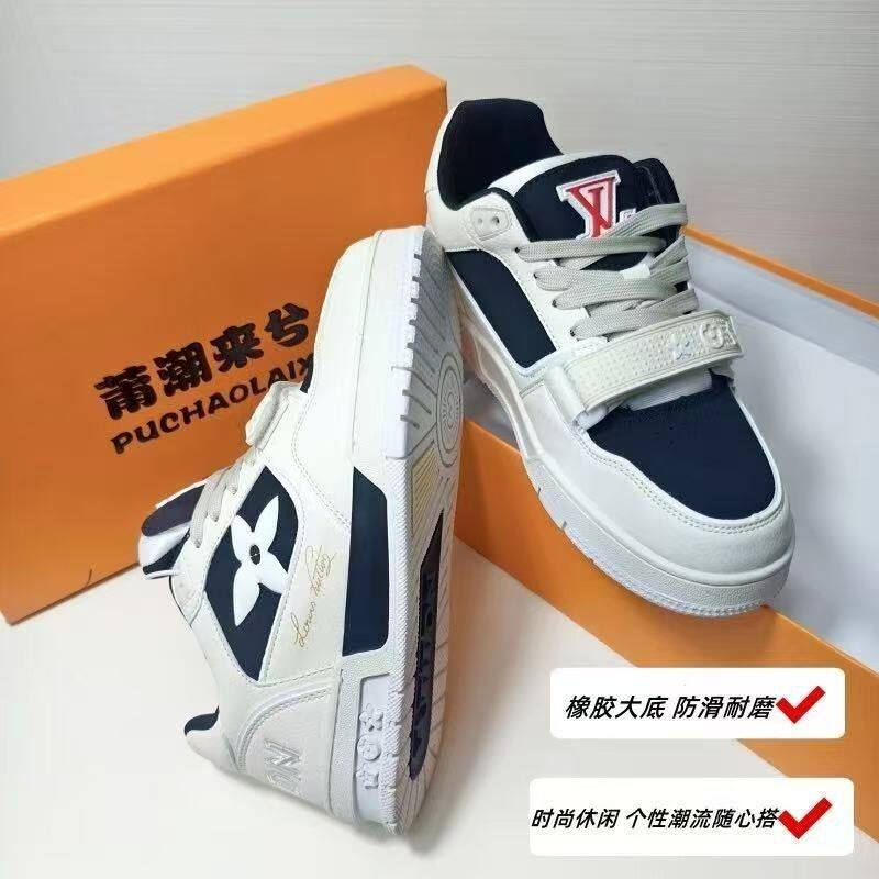 2025新款男鞋厚底增高休闲板鞋百搭运动小白鞋,流行男鞋,休闲板鞋,淘宝优惠券,粉丝福利购,淘宝优惠卷