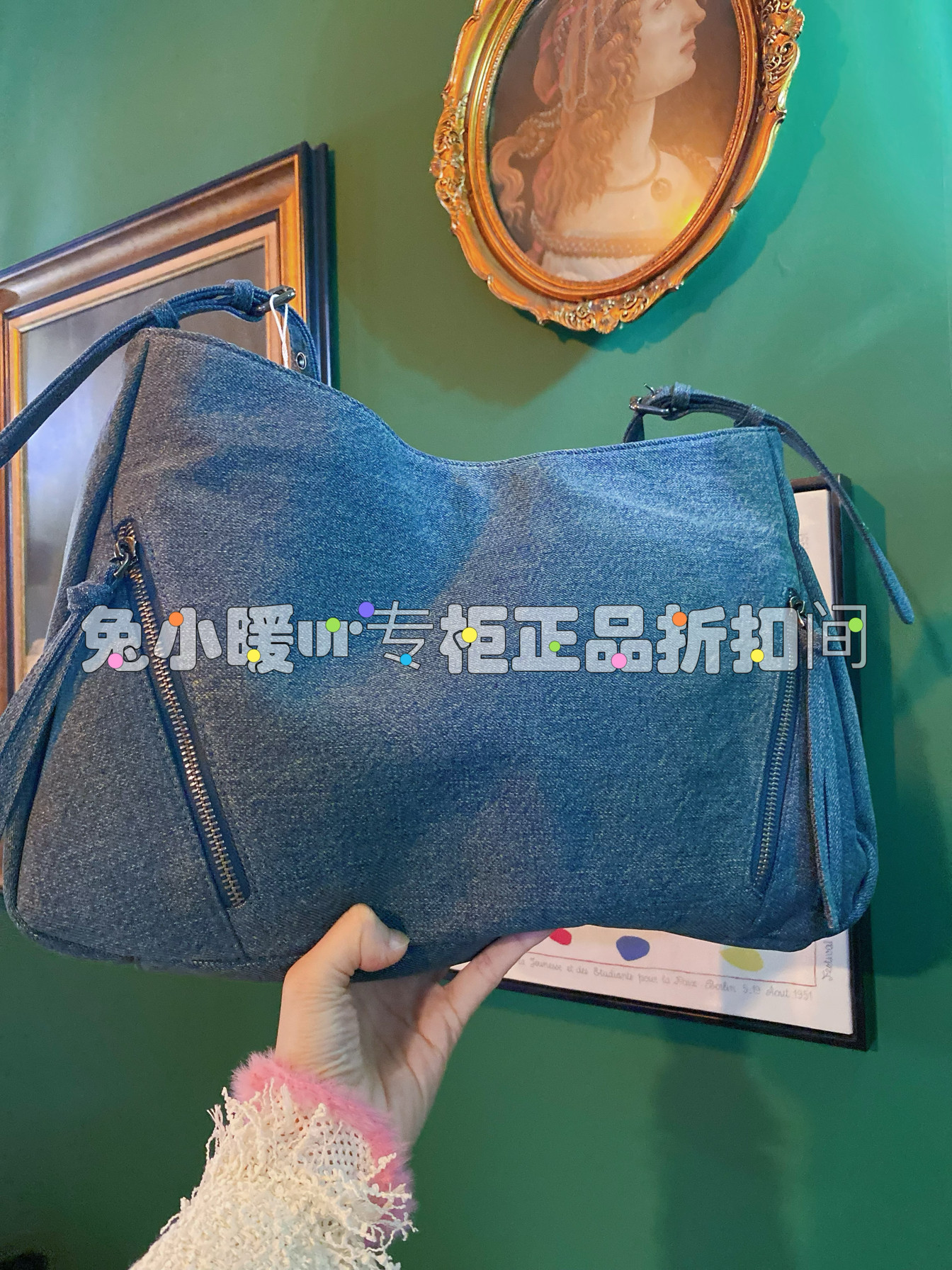 现货正品URBAN REVIVO24秋新款女士复古牛仔单肩斜挎包UAYB40058