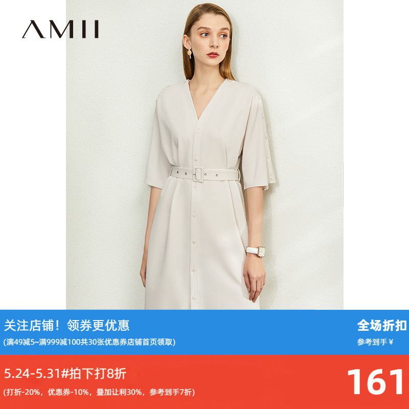 3Amii极简法式长款连衣裙2021夏季新款黑色V领收腰A字裙女衬衫裙子