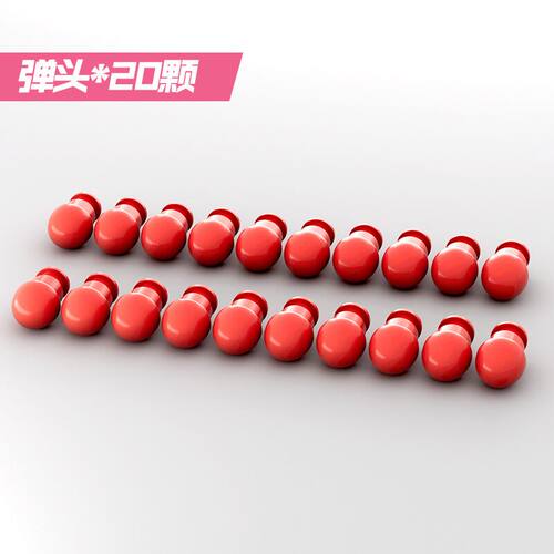 名匠堂软弹枪汇易沙漠之鹰手枪