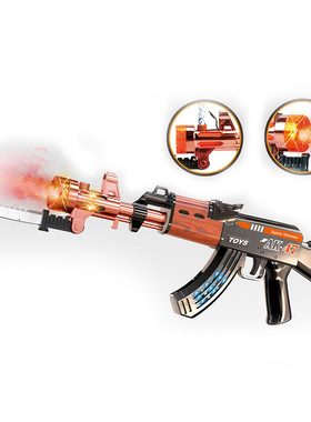 儿童电动枪AK47步枪玩具喷雾冲锋枪声光震动玩具带刺刀男孩玩具