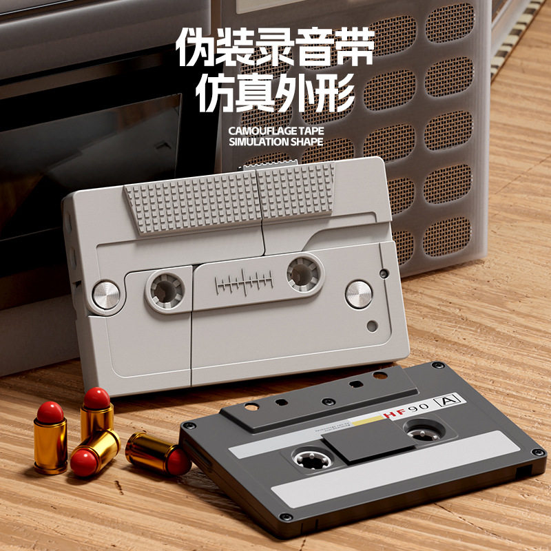 儿童玩具拆叠软弹枪磁带怀旧录音带喷子手机玩具枪男孩科教模型