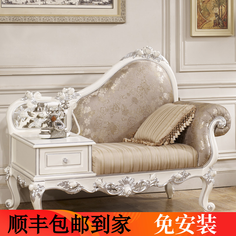 欧式实木贵妃椅布艺榻休闲椅客厅