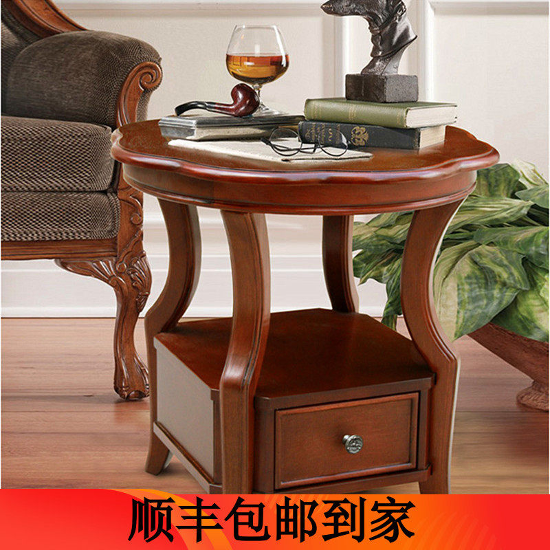 美式实木小茶桌客厅沙发边几角几简约复古小茶几电话桌欧式小圆几