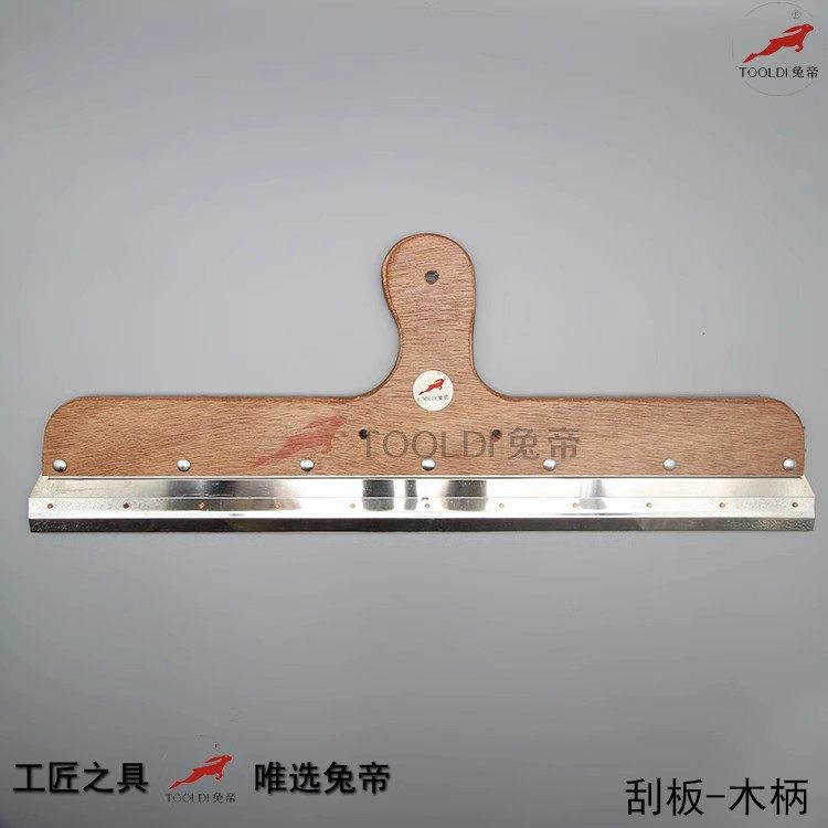 兔帝自流平水泥施工工具环氧地坪施工塑胶地板地面刮板耙子齿耙子