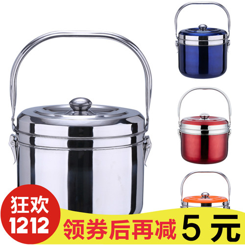 304正品新一代多功能节能不锈钢