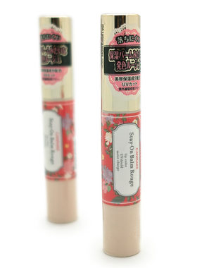 日本COSME推荐 CANMAKE 防晒保湿 两用润唇膏 口红 持久滋润