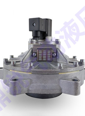 淹没式脉冲阀膜片8392900.8171.B9495膜片1274294.0000.000.0