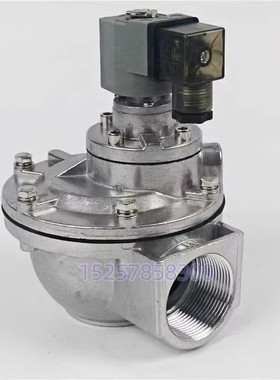 PRETTY GOYEN K4533 CA40MM 大膜片以上部分上盖 不含线圈 RCA45T