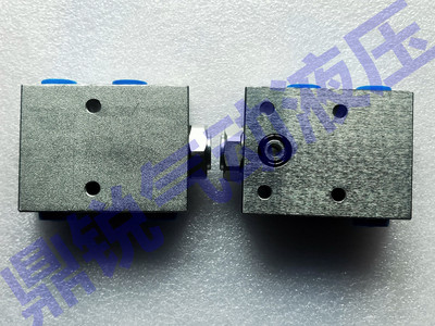 VRSE-G1/2 单项液压锁 液控单向阀 VRSL-G3/8-FL 管式单向液压锁