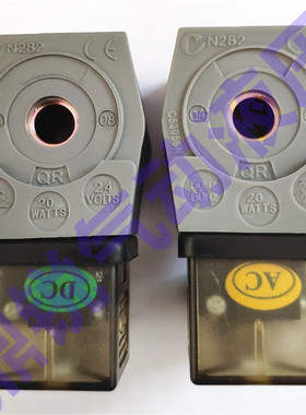 电磁脉冲阀线圈N282 CY123 C53056N全铜线圈 AC220V DC24V