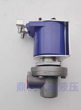 PRETTY GOYEN RCA5D2 RCA 3D2 线圈 电磁阀 K0330 RCA3D2