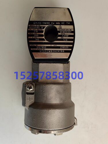 防爆线圈 隔爆线圈 MP-C-144 VCEVCM线圈 VCEVCM8551A409MO