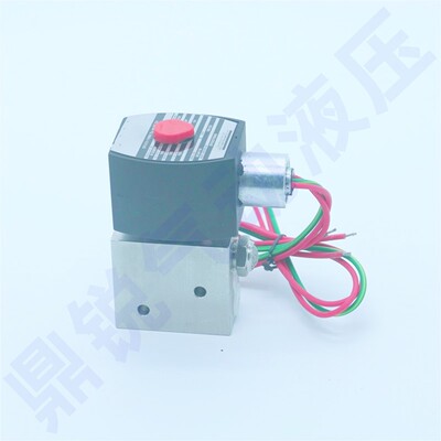 电磁阀气动电磁阀防爆阀