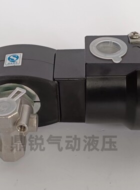 VCEFCM8262H086V 8262H086 EF8262H086 EF8262H080 电磁阀