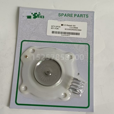 替代ASCO脉冲阀膜片 C113443 C113444 SCG353A043/44 维修配件1寸