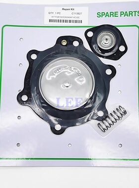 膜片维修包 C113825 1.5寸 SCG353A045 脉冲阀 膜片维修包