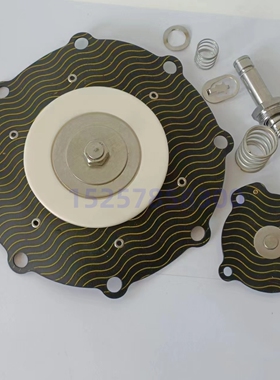 JSASCO脉冲阀膜片SCR353A235 SCR353G230 3寸淹没式脉冲阀修理包