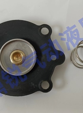 K302277 水阀维修包 3/4寸 电磁阀膜片 821G009膜片