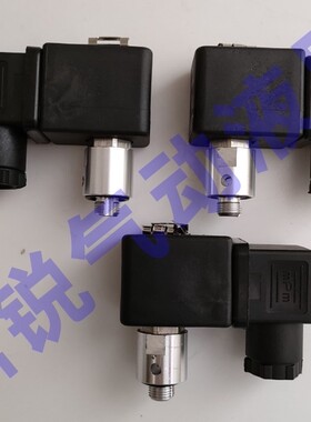 脉冲阀线圈 PRETTY GOYEN RCA3PV-203 脉冲阀线圈 AC220V DC24V