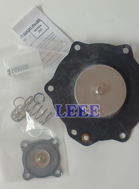 ASCO脉冲阀维修包 膜片 SCG353G051 2.5寸直角脉冲阀膜片 C140742