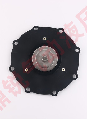 3寸脉冲阀膜片维修包R143296 R143297 C113928 SCXE353.060