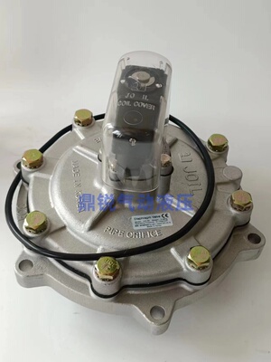 JOIL  JISI40 JISI65 2.5寸直角式脉冲阀 JIHR80 JIHI80 JISI50