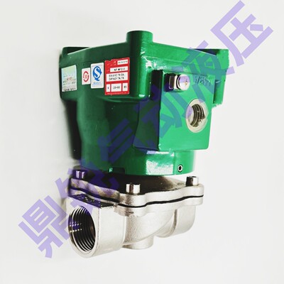 水阀电磁阀电控换向阀气动阀